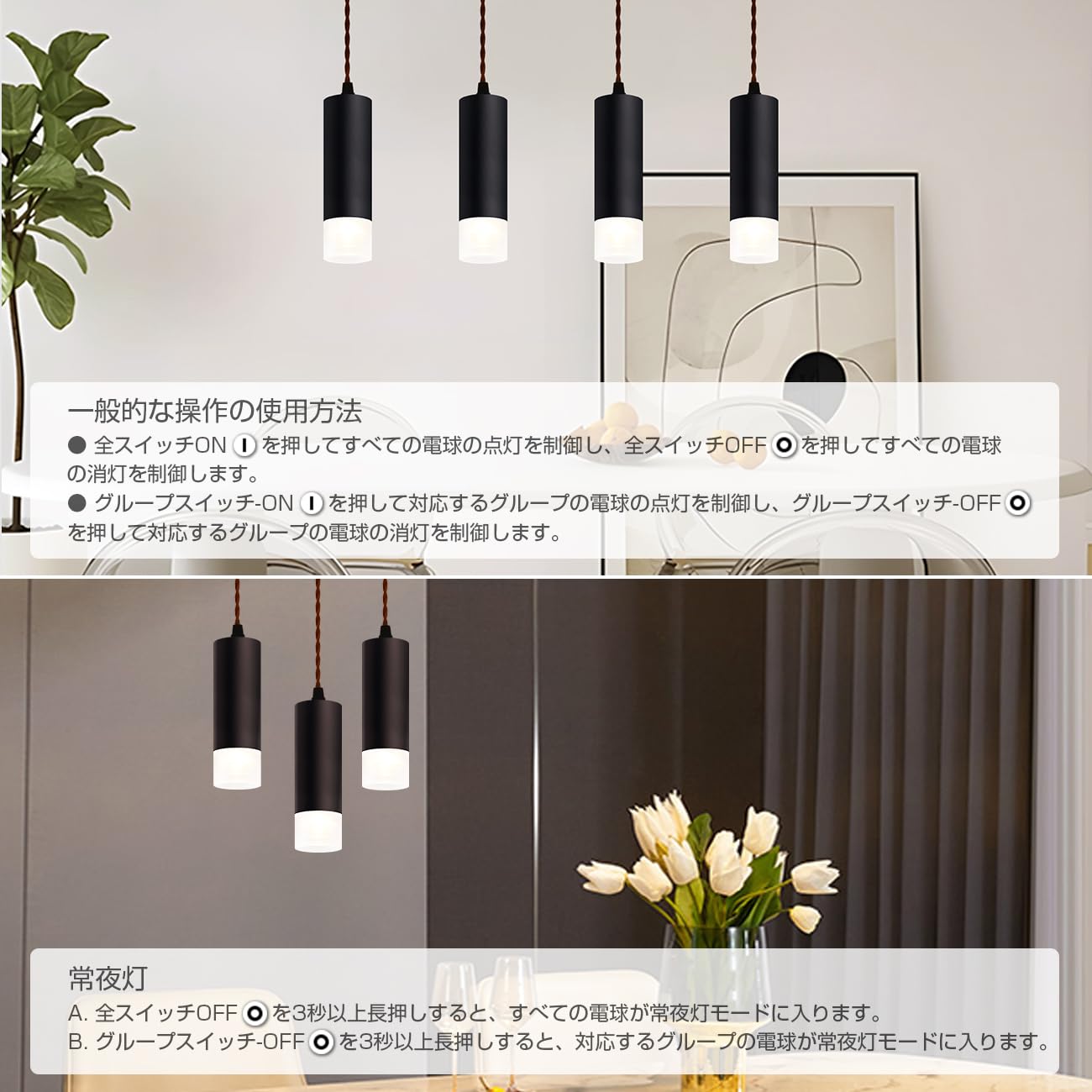 Amazon.co.jp : ANWIO ペンダントライト スポットライト ダクトレール